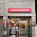 동그라미 | 수원역 동그라미 초밥집 데이트코스 추천 내돈내산 후기