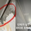 송학현대 이미지