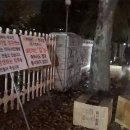 영등포소방서 내 이미지