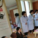 송암1리 이미지