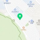 삼천리자동차정비 이미지