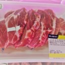 희망농장 이미지