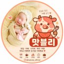 금정역 제1공영주차장(교통복지지원팀) | [상동 맛집] 부천 데이트 맛집 서양겹빵에서 파스타와 함께 추억을 꺼내보다 맛블리 나의회고