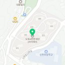 바른굿모닝약국 이미지