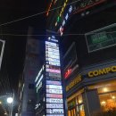 진해 석동(이동) 그루 스터디카페 가격, 내부, 주차 등 이용후기