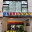 새로스튜디오 | 임신 24주 서울 합정 만삭 촬영 스튜디오 새로 후기