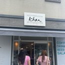 카이 게스트하우스 서프 이미지