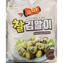 미가축산 - 안양시 동안구 경수대로 715 | 미가축산