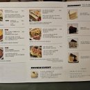 톰앤키티 이미지