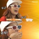 [공지] &lt;상공회의소&gt; 컴퓨터 활용능력1급 합격