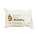 태광세탁 이미지