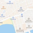 테넌바움공인중개사사무소 이미지