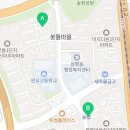 분당판교-A-106 이미지