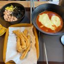 신전떡볶이(양양점)