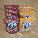 씨팝 | 단백질스낵으로 즐기는 맥주 한 잔의 여유, 고단백 간식 씨팝 후기