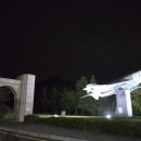 초당대학교 기숙사 이미지