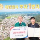 더원시스템 - 전주시 완산구 홍산남로 29-7 | 더원시스템