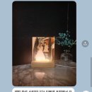 꼼꼼하개 | 결혼기념일선물추천 아크릴무드등 하랑:등