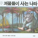 드림북 이미지