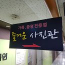 덕양구청 이미지