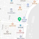 쏘시지요(전하점)