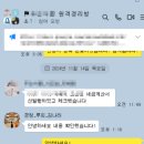 경리업무를잘하는청년들 네이버블로그