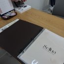 루아 에스테틱