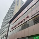 장가이 | 부산 훠궈 맛집 : 하이디라오 부산역점 (웨이팅, 예약 후기)