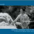 태영이불 이미지