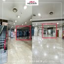 분당제일의료기 이미지