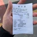 올타미스터스시 | 하단 초밥 맛집｜올타미스터스시 하단점 런치B 세트 후기