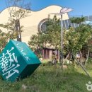 수정쉼터휴게소 이미지