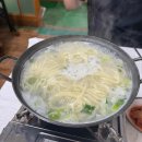 (주)예담푸드 다이닝코드