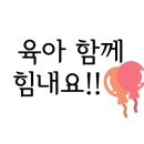 왕소아과의원 이미지