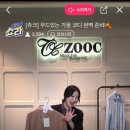 쥬크현대