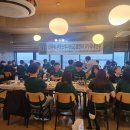 건국 부동산 교육원