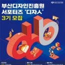 人디자인 네이버블로그