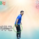 키짱태권도 이미지