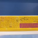 테헤란건강약국 이미지