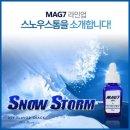 고척전자담배 이미지