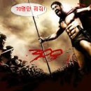 오일캠프 이미지