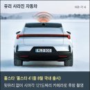 실내공간 이미지