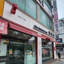 다모아약국 이미지