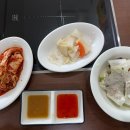 반달곰식당 네이버블로그