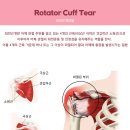 큰나무한의원 이미지