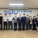 다인농업협동조합 이미지