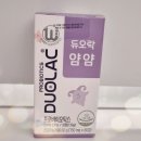둔산태평양약국 이미지
