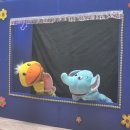 부르고 신나고 이미지