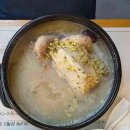 늘푸른조경(주)