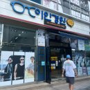 이안경원테크노벨리점 이미지